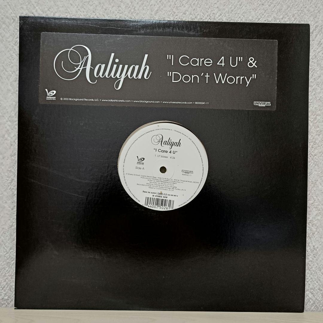 R&B 2000年 12インチLP 9枚 まとめ Aaliyah, Brandy - メルカリ