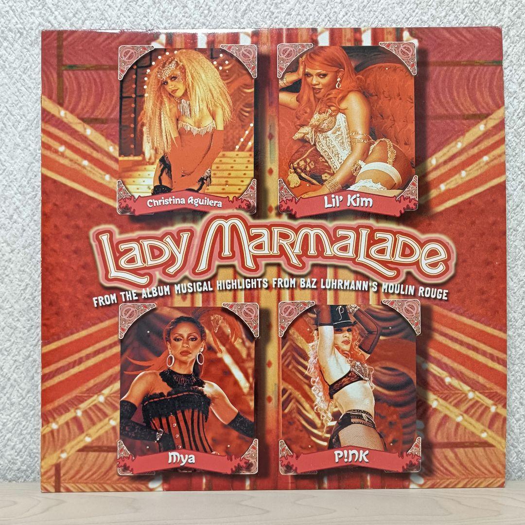 R&B 2000年 12インチLP 9枚 まとめ Aaliyah, Brandy - メルカリ