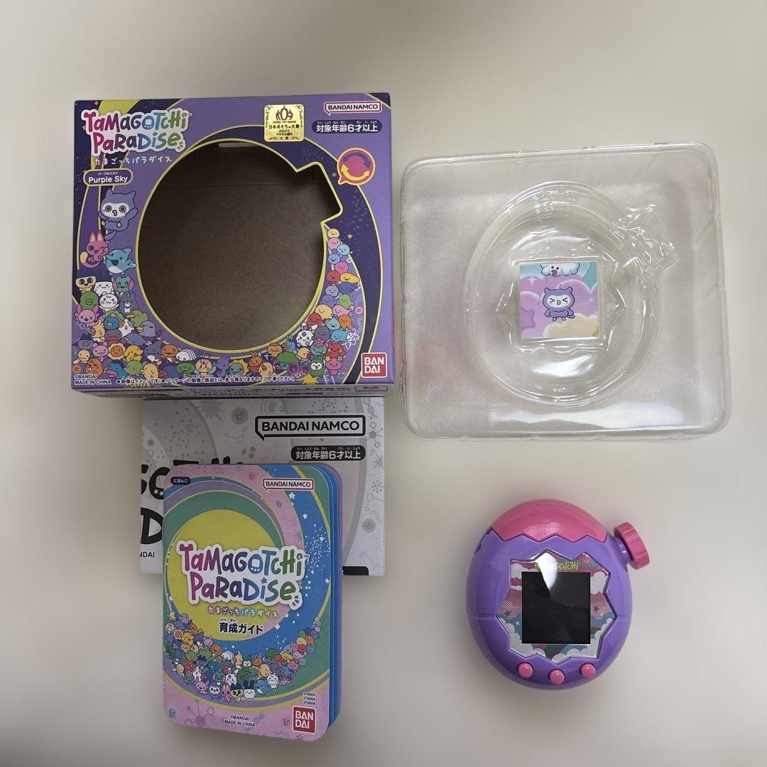 たまごっちパラダイス パープルスカイ 楽天市場】たまごっちパラダイス パープルスカイ Tamagotchi Paradise