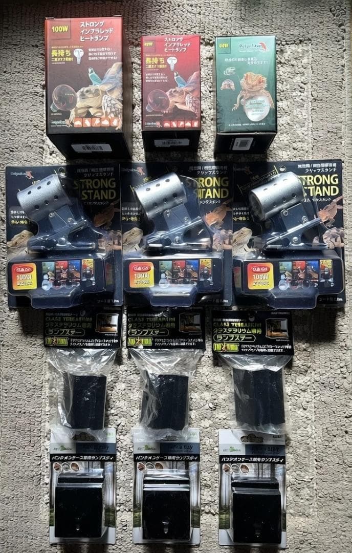 ゼンスイ クリップスタンド インフラレッドヒート バスキングスポットランプセット ペットペットゾーン マイクロインフラレッド 20W＋マイクロン クリップ