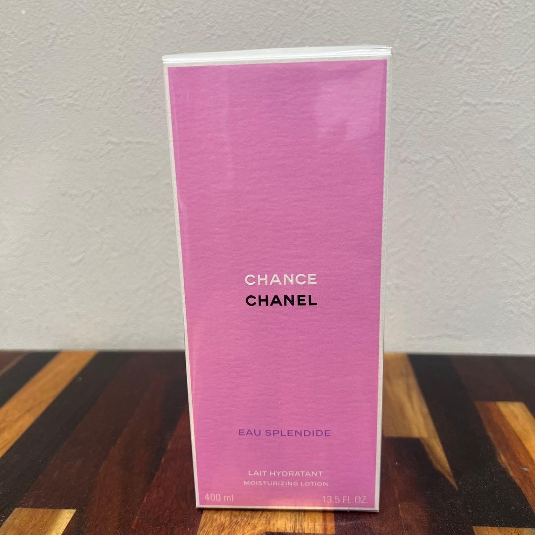 未開封CHANELシャネルチャンスオースプランディトボディローション400m