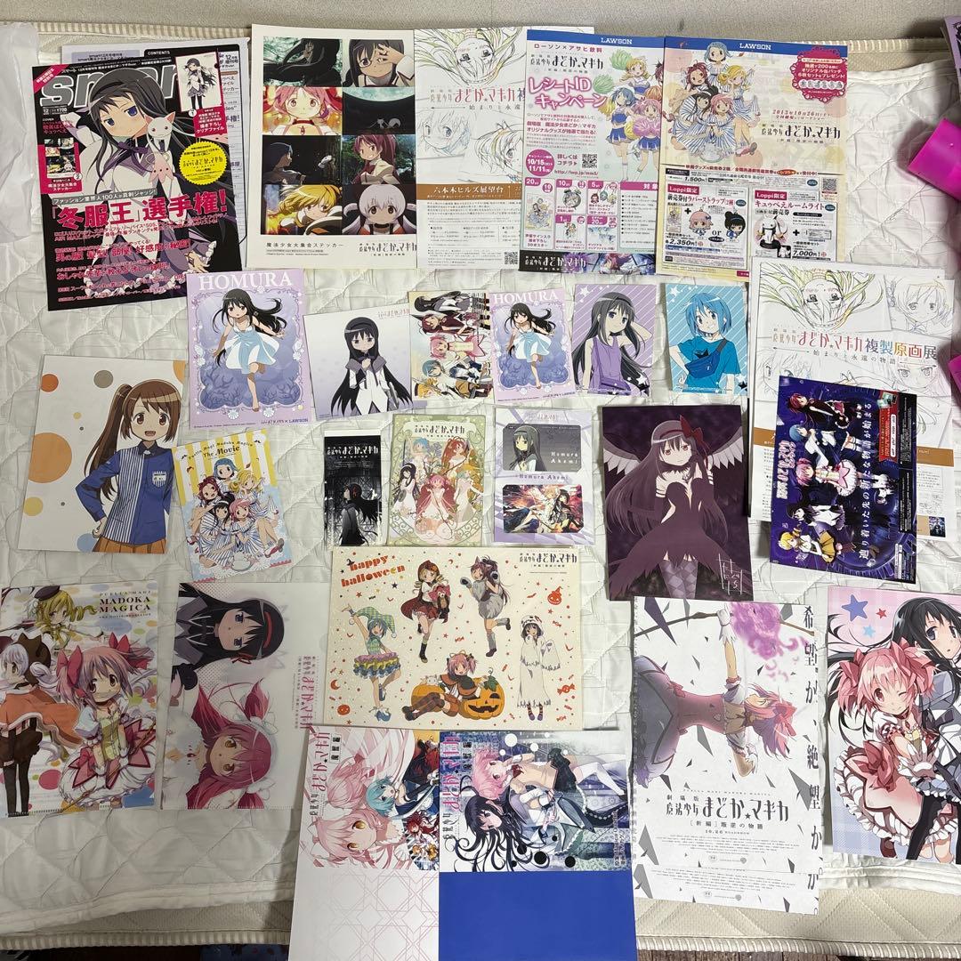 まどか☆マギカグッズ大量 カレンダー、クリアファイル、タペストリー