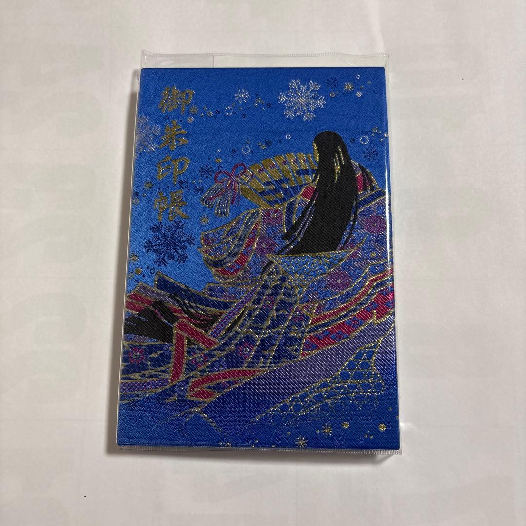本日限定価格❗️赤城神社 冬限定 御朱印帳 - メルカリ