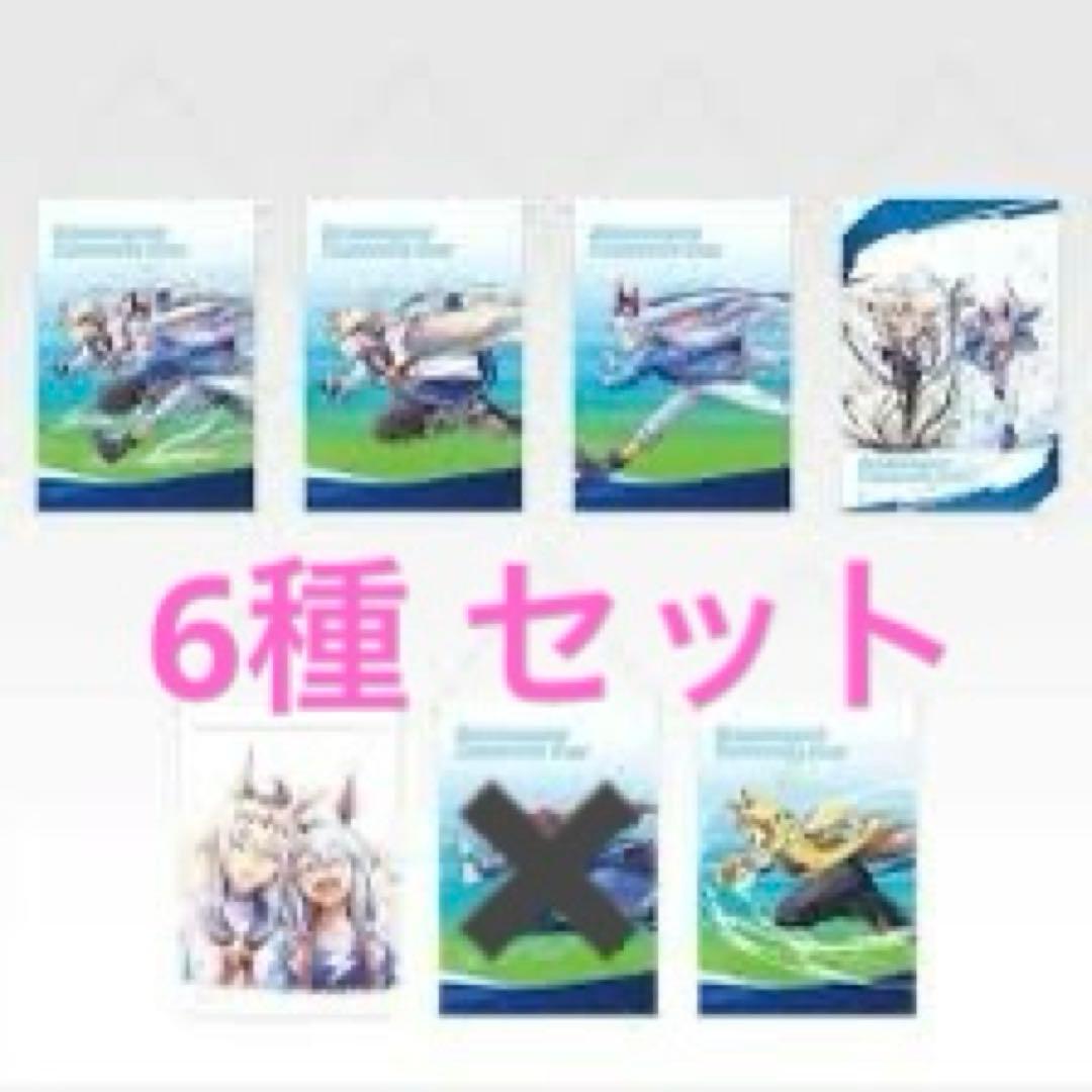 ウマ娘シンデレラグレイ一番くじ E賞タペストリー 6種セット - メルカリ