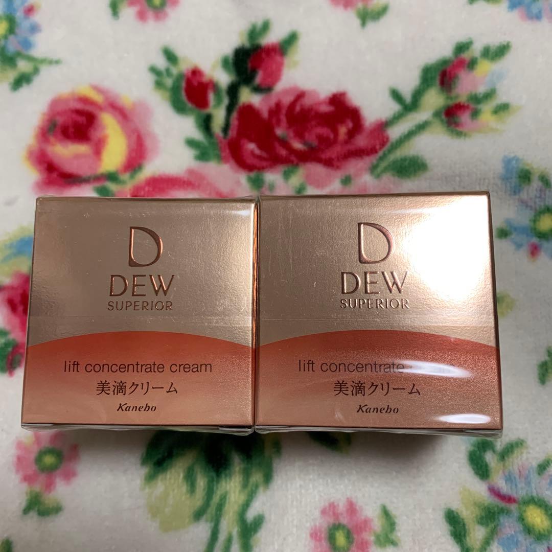 カネボウ DEWスペリア リフトコンセントレートクリームセット レフィル×2 楽天市場】カネボウ dew スペリア リフトコンセントレートクリーム