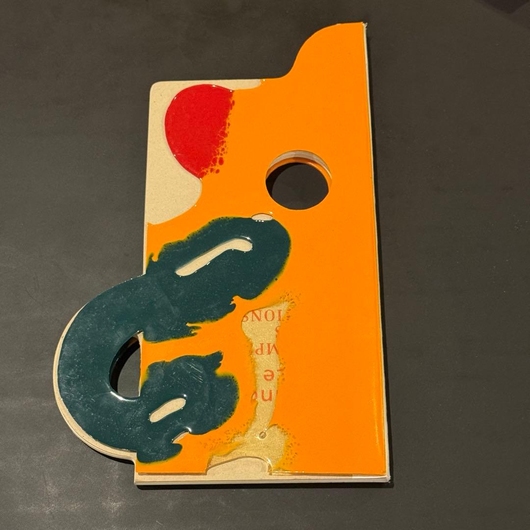 アート・デザイン・音楽 Gaetano Pesce LE TEMPS DES QUESTIONS Le Temps Des Questions — Galerie Maurer