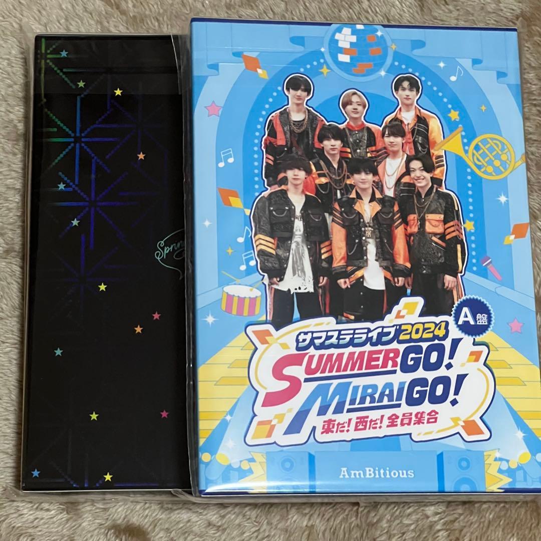 HiHi Jets サマステ DVD