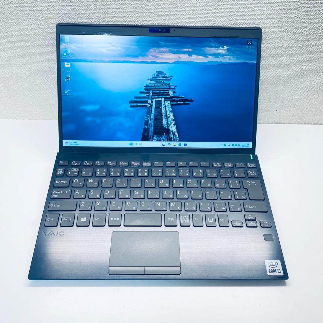 ✨VAIOノート i5 10th/ SSD256GB / 8GB / Win11 VAIO FE 14.1