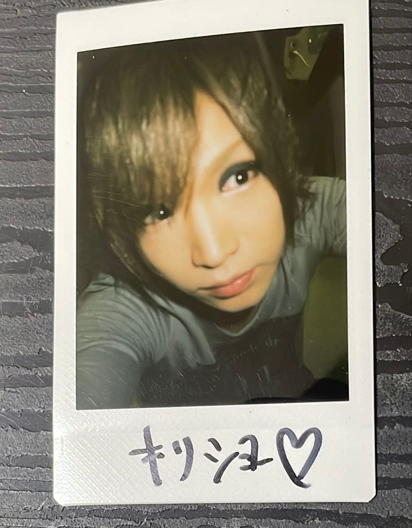 ゴールデンボンバー 鬼龍院翔 直筆サイン入りチェキ - メルカリ