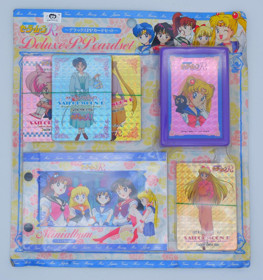 美少女戦士セーラームーン デラックスPPカードセット - メルカリ