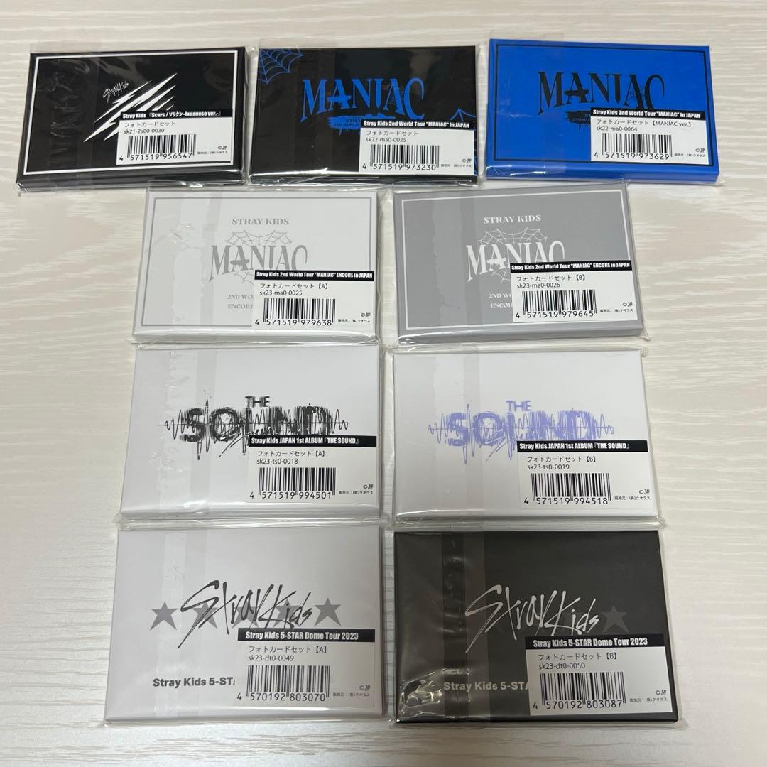 straykids フォトカードセット scars ソリクン Stray Kids フォト カードセット Scars/ソリクン -japanese ver