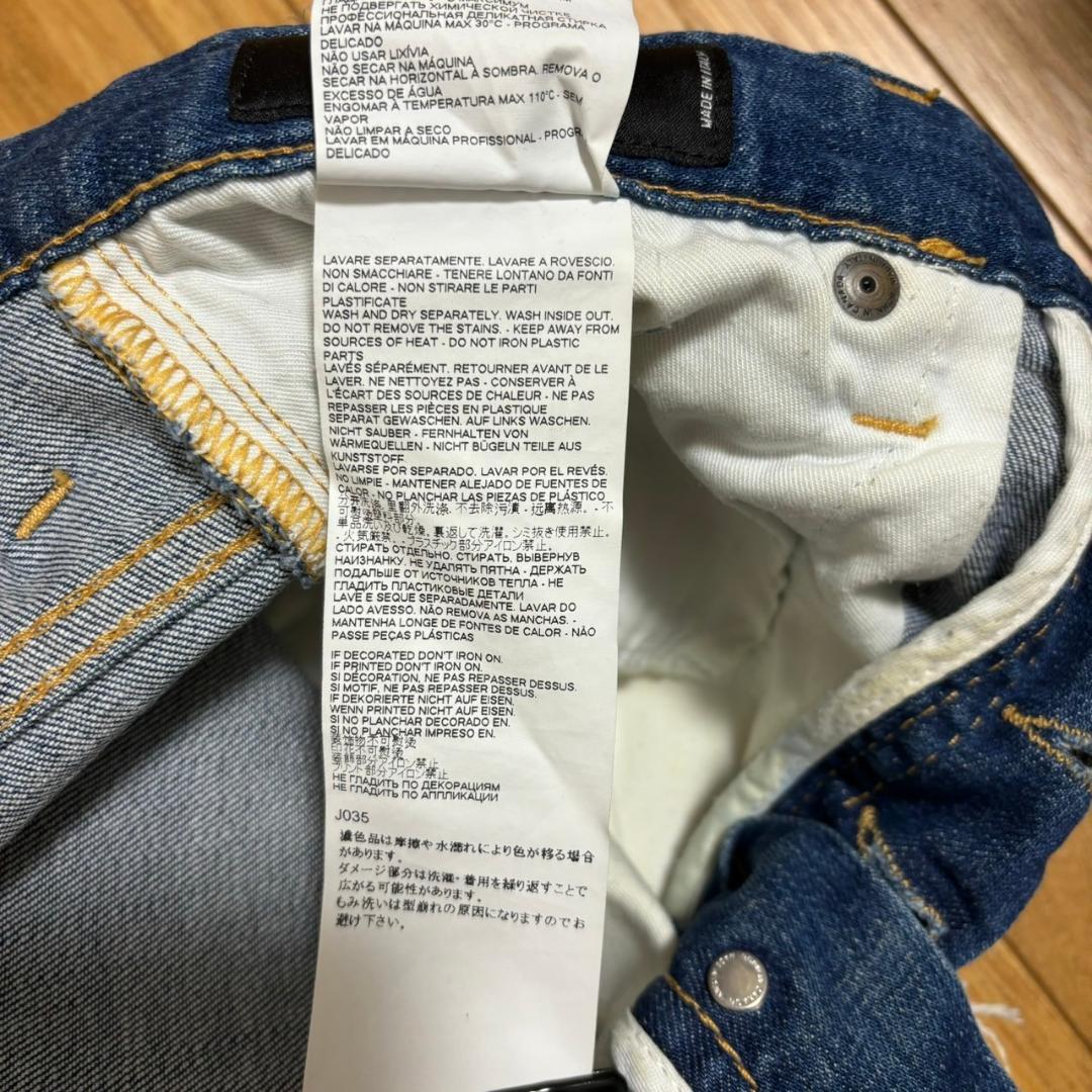 井上尚弥着用モデル DSQUARED2 スケータージーンズ ダメージデニム42