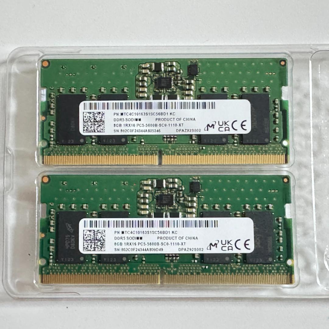 Micron DDR5 SODIMM 8GB x2 PC5-5600B - メモリー送料 無料 通販