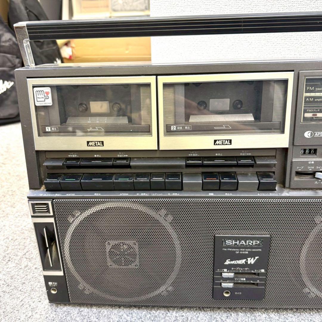 シャープ 大型ステレオラジカセ GF-818SB THE SEARCHER-W - メルカリ