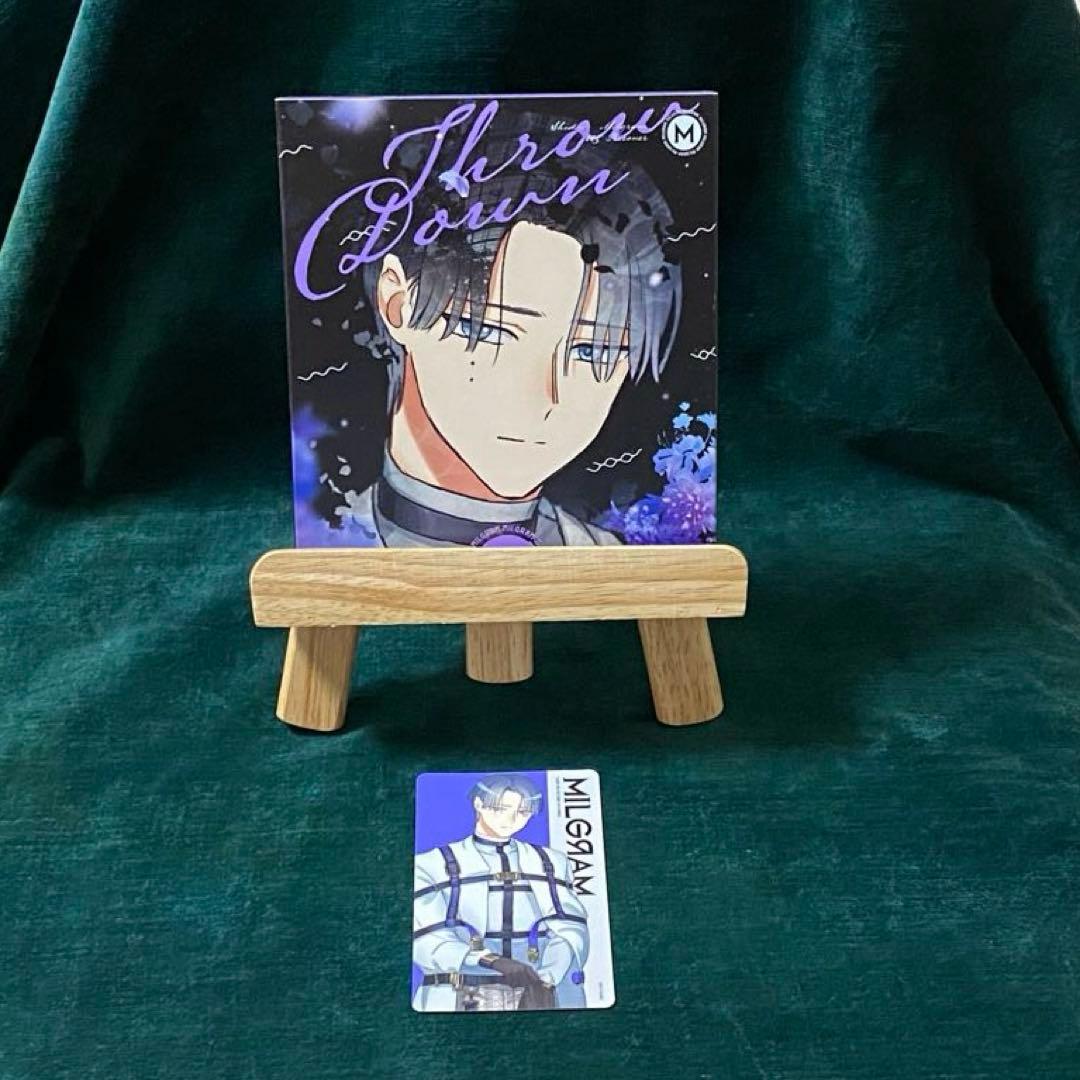 MILGRAM スローダウン シドウ 仲村宗悟 ミルグラム 桐崎獅童 - メルカリ