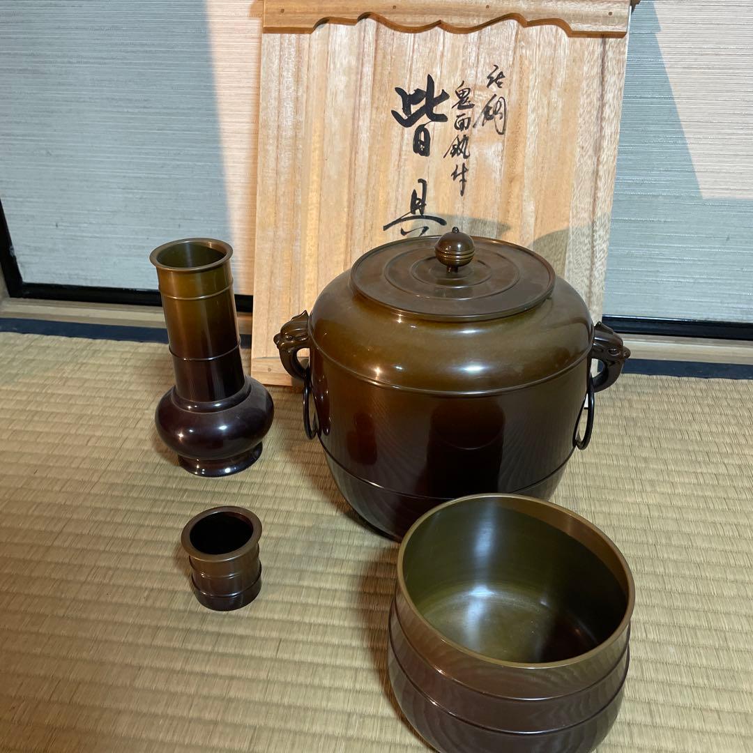 時代物 老端石雕松圖硯台・端渓石松彫端硯