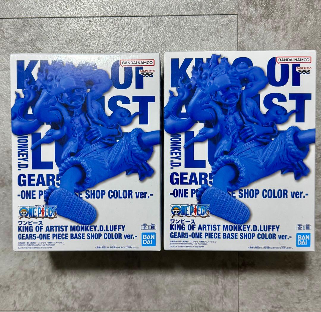 ④ ルフィ KOA ONE PIECE BASE SHOP限定カラー 2つセット - メルカリ