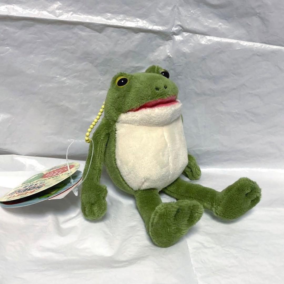 おとぼけケロピョン けろ日和 LMC ぎゃますけ ぬいぐるみ マスコット