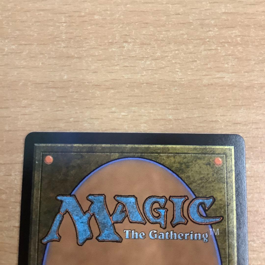 MTG 金属モックス 霊気走破ボックトッパー - メルカリ