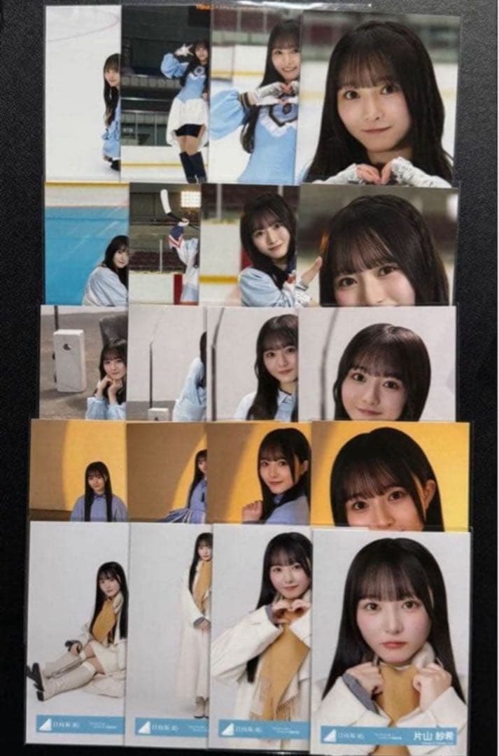 日向坂46 クリフハンガー 好きになるクレッシェンド 生写真 コンプ