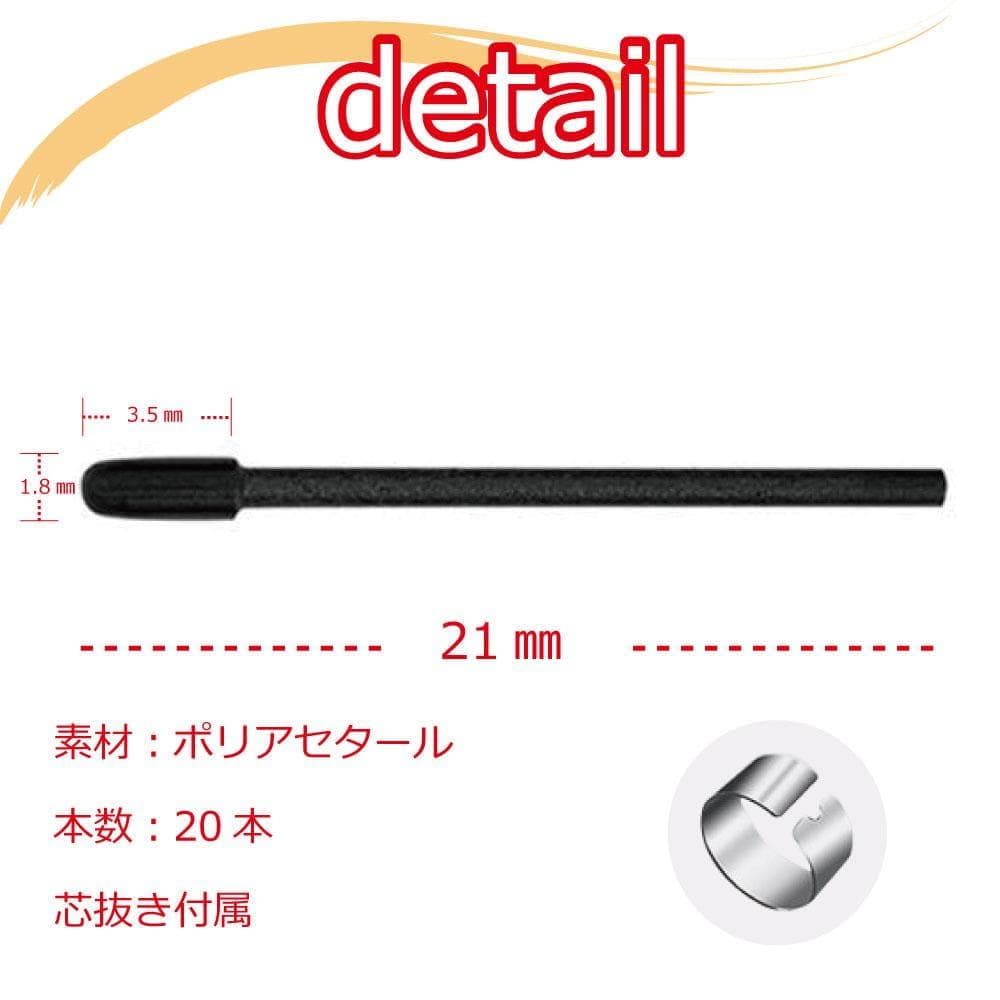 Wacom Pro Pen3 ワコム プロペン3 3E 替え芯 20本セット - メルカリ