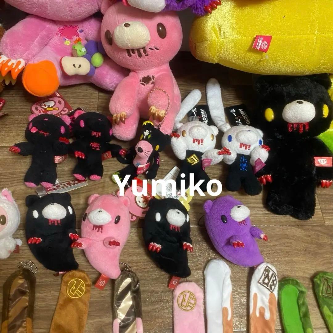 稀少 汎用うさぎ＆グルーミー チャックスGP ぬいぐるみキーホルダー