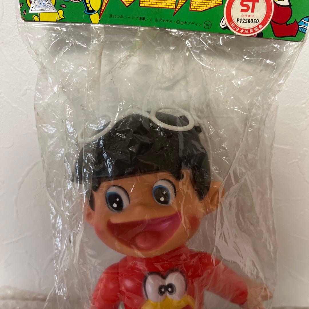 ⚠️デッドストックど根性ガエルひろしソフビ昭和レトロ当時物
