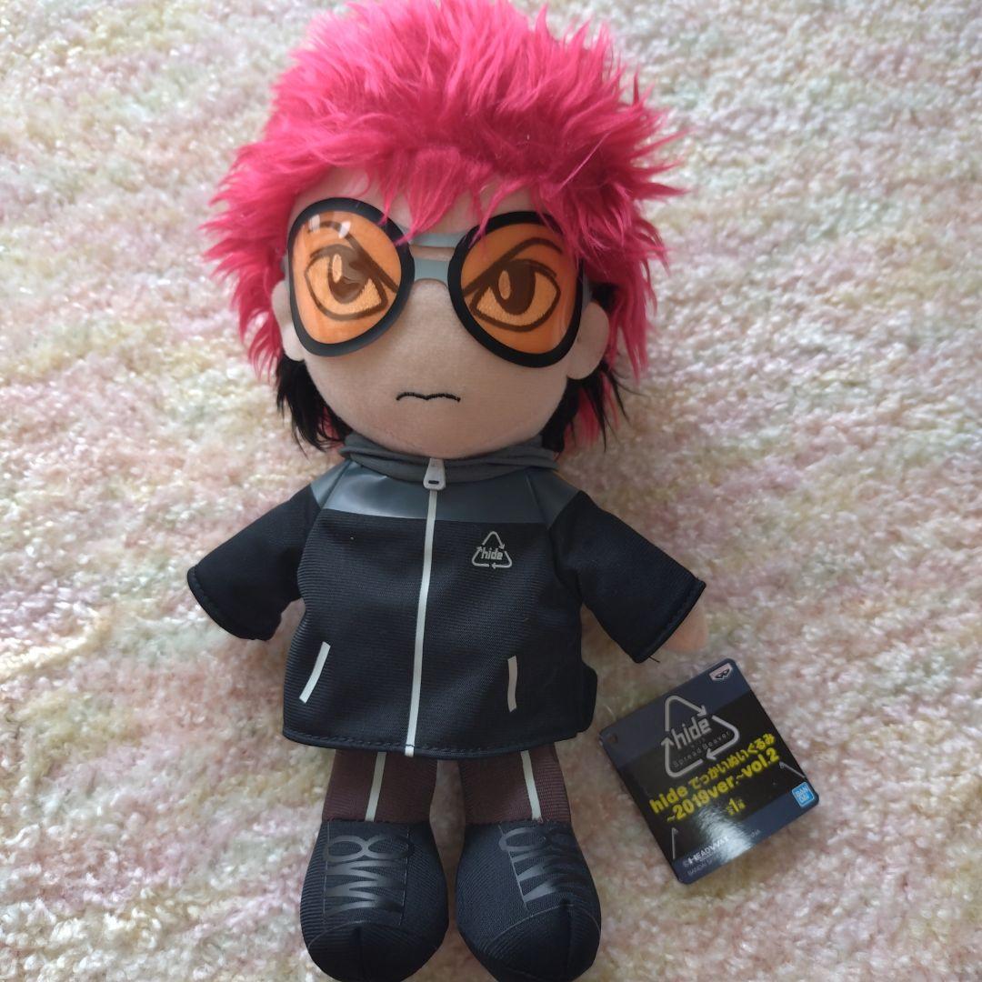 hide ぬいぐるみ 5体セット - メルカリ