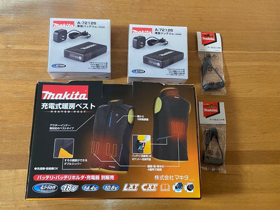 マキタ 充電式暖房ベスト LL CV202DZLL マキタ（makita） 充電式暖房ベスト CV202DZ S/M/L/LL/3L/4Lサイズ 服
