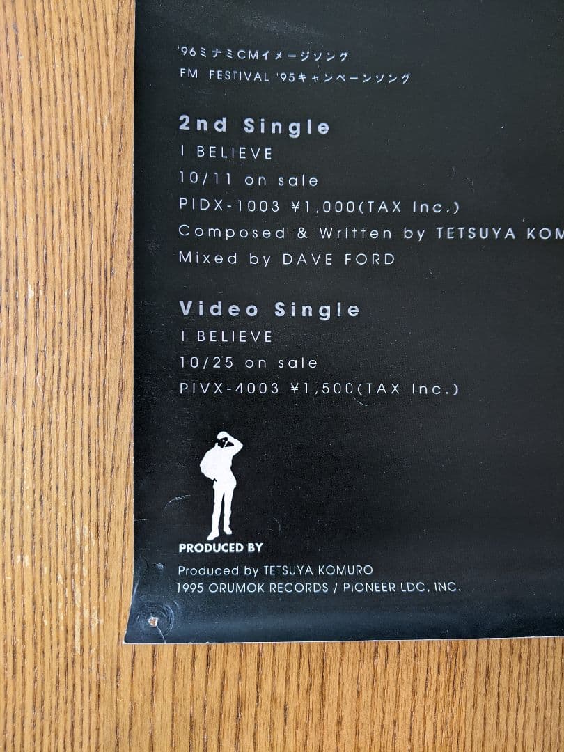 華原朋美 告知ポスター I BELIEVE - メルカリ