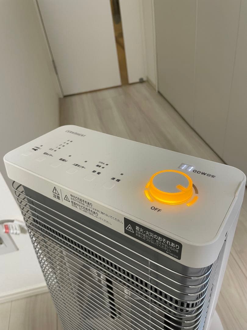 ダイキン】セラミックファンヒーター ERFT11YS-W 2021年製 - メルカリ