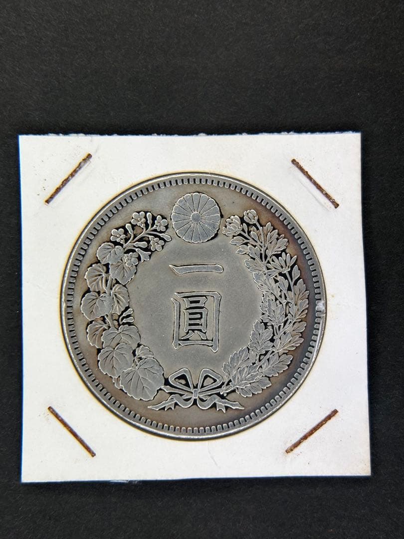 浮世絵 軍艦と桜のアート、引札、暦、版画、三浦茂兵衛