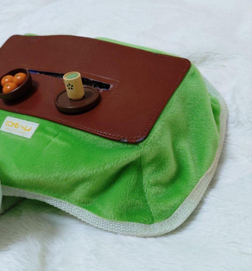 激レア】トロ どこでもいっしょ 井上トロ 入手困難 廃盤 ヴィンテージ