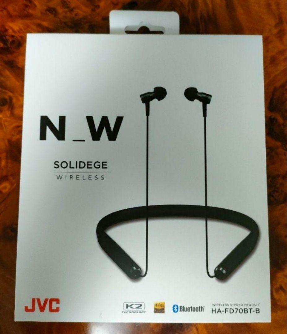 HA-FD70BT　新品未開封 ha-fd70bt-a_pkg.jpg