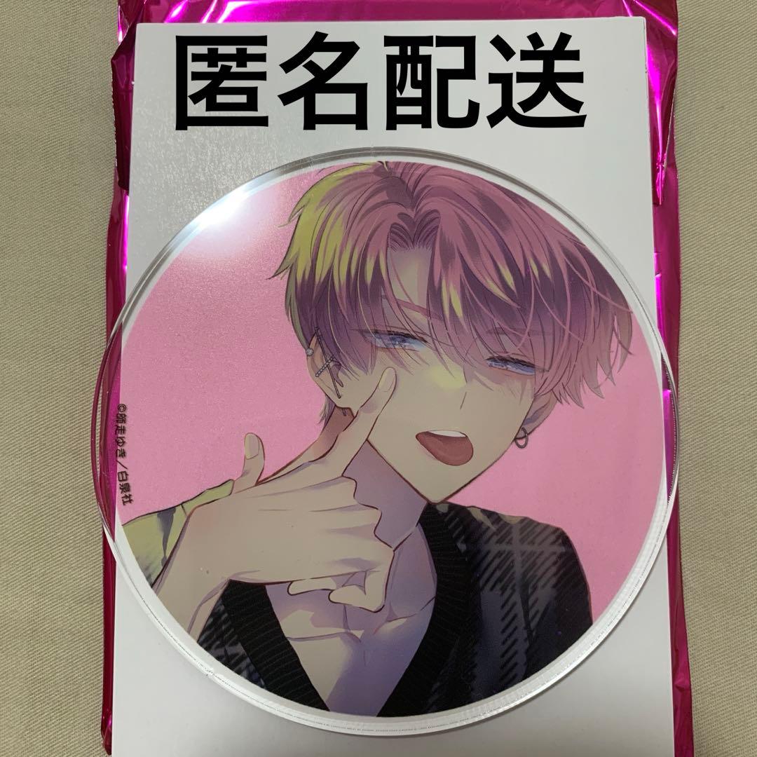 多聞くん今どっち！？ コラボカフェ アクリルコースター 福原多聞