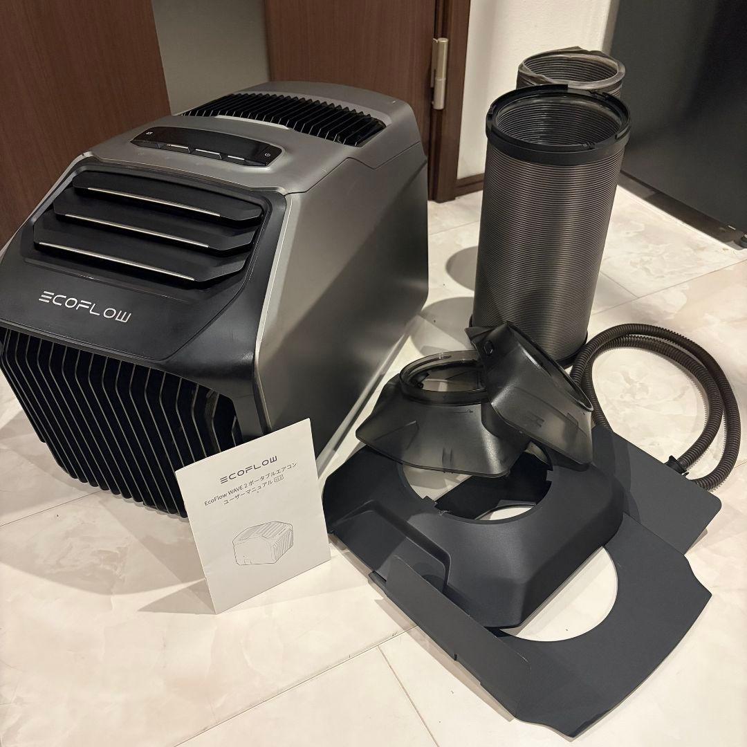 Ecoflow wave2◆ポータブルエアコン/エコフロー/冷暖房/スマホ操作可 レンタル] EcoFlow(エコフロー) WAVE 2 ポータブルエアコン 冷暖房機能