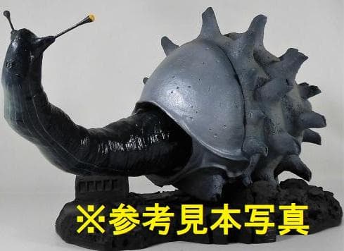 空想特撮ウルトラシリーズ　ゴーガ　エクスプラス　大型キャストモデル X-PLUS 4532149025072.jpg