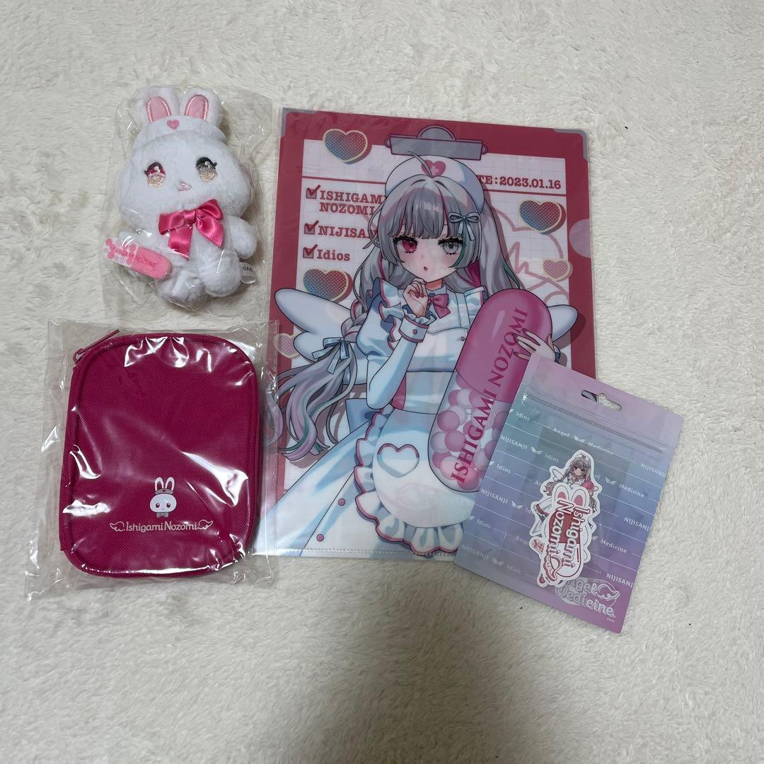 石神のぞみ グッズ まとめ売り - メルカリ