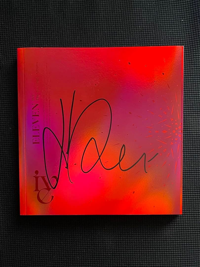 激レア IVE レイ 直筆サイン入りCD 激レア IVE レイ 直筆サイン入りCD - メルカリ