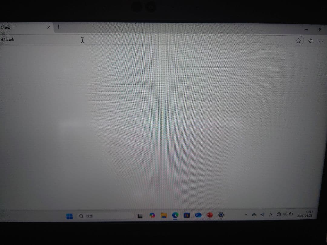 東芝Dynabook/i7-1165G7/16・512G/Office2021