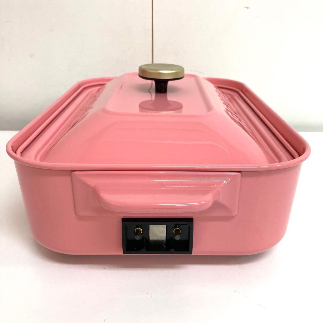 1005-G BRUNO コンパクトホットプレート シェルピンク プレート3枚