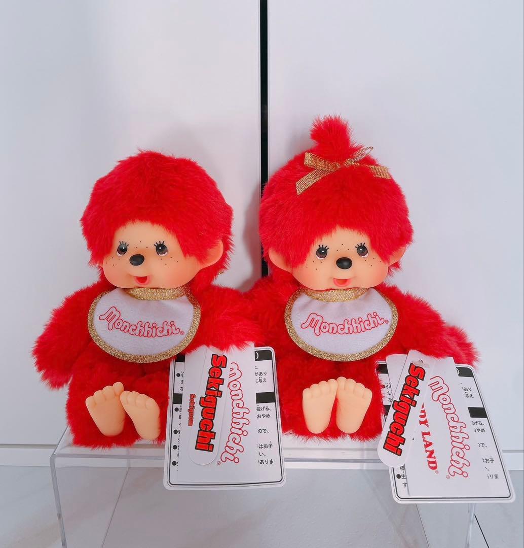 モンチッチ S 2set 赤 キディランドコラボ - メルカリ