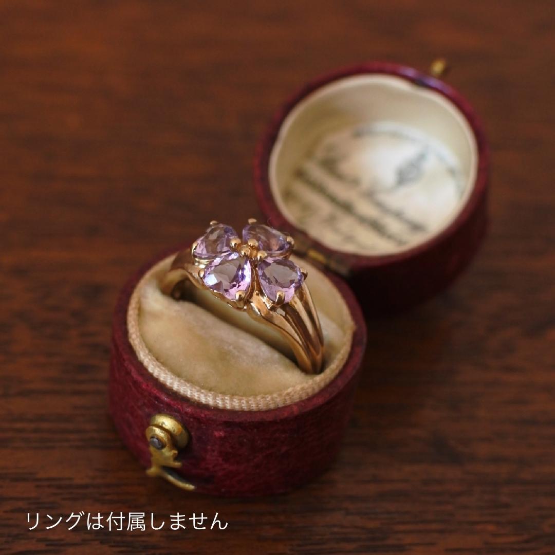 イギリスアンティークリングケース＊英国アンティークリングボックス