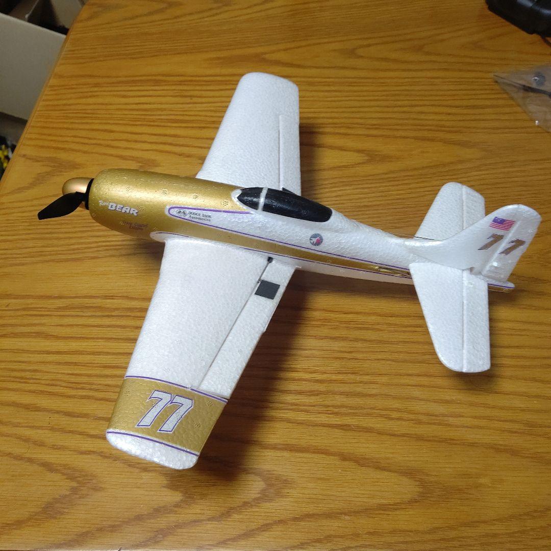 ハイテック 完成品ラジコン 2.4GHz A260モード2 100g未満 中古