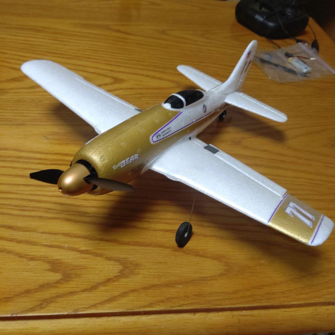 ハイテック 完成品ラジコン 2.4GHz A260モード2 100g未満 中古