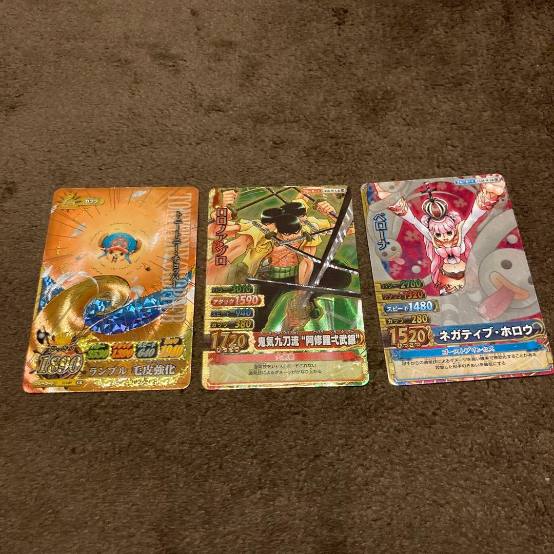 ワンピースベリーマッチ GRチョッパー&GR ゾロ&SRペローナ - メルカリ