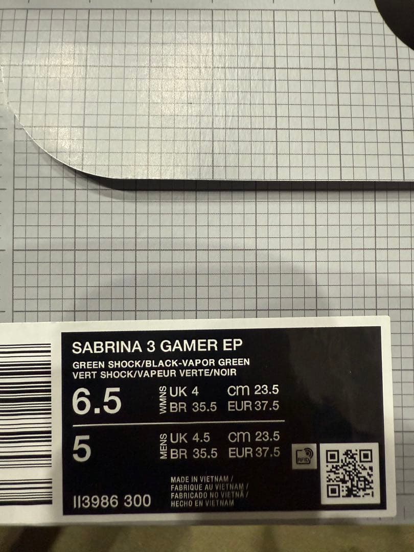 サブリナ3 23.5cm