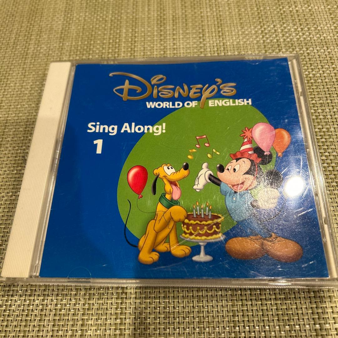 Disney's World of English Sing Along! 1 - メルカリ
