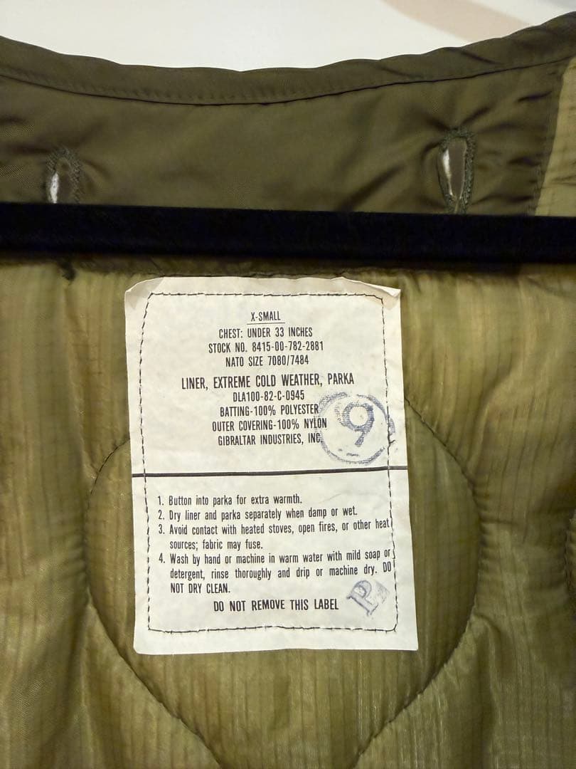 《デッド》M65 フィッシュテールパーカー 中期型 完品