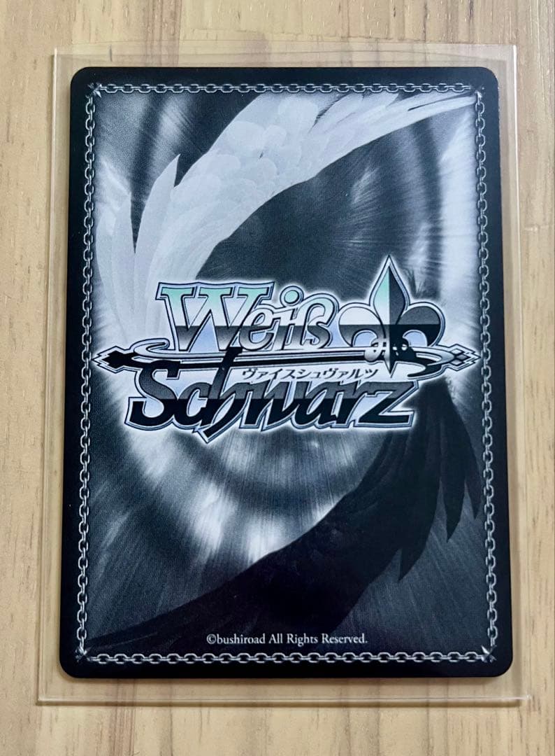 WS ヴァイスシュヴァルツ フォーリンパラダイス 島村 卯月 SSP サイン